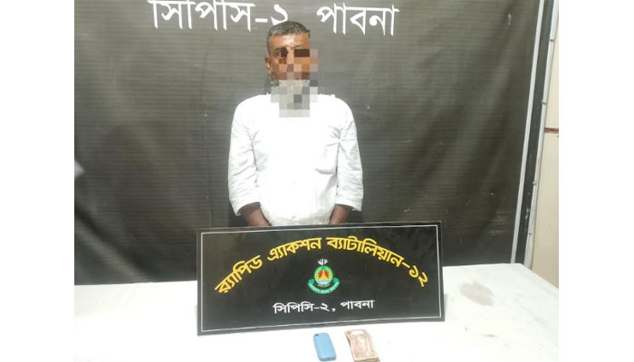 পাবনায় বিএনপি নেতা হত্যার ২৪ ঘণ্টায় প্রধান আসামি গ্রেপ্তার পাবনায় বিএনপি নেতা হত্যার ২৪ ঘণ্টায় প্রধান আসামি গ্রেপ্তার