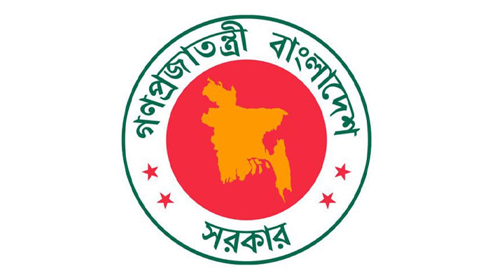 দেশের ১২ উপজেলায় নতুন ইউএনও দেশের ১২ উপজেলায় নতুন ইউএনও