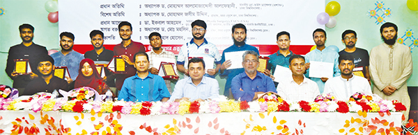 ঢাবি অমর একুশে হল ইউনিট বাঁধনের নবীনবরণ ও রক্তদাতা সম্মাননা ঢাবি অমর একুশে হল ইউনিট বাঁধনের নবীনবরণ ও রক্তদাতা সম্মাননা