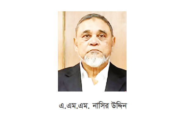 'অবাধ, সুষ্ঠু ও গ্রহণযোগ্য স্থানীয় সরকার নির্বাচন করতে কমিশন বদ্ধপরিকর' 'অবাধ, সুষ্ঠু ও গ্রহণযোগ্য স্থানীয় সরকার নির্বাচন করতে কমিশন বদ্ধপরিকর'