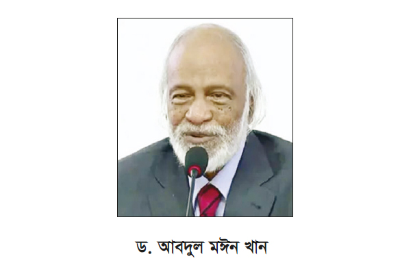'তারেক রহমান বাংলাদেশে তৃণমূলের রাজনীতির সূচনা করেছেন' 'তারেক রহমান বাংলাদেশে তৃণমূলের রাজনীতির সূচনা করেছেন'
