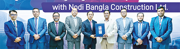 সাউথইস্ট ব্যাংক পিএলসি এবং নদী বাংলা কনস্ট্রাকশন লিমিটেডের মধ্যে সমঝোতা চুক্তি সাউথইস্ট ব্যাংক পিএলসি এবং নদী বাংলা কনস্ট্রাকশন লিমিটেডের মধ্যে সমঝোতা চুক্তি
