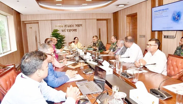 আনসার-ভিডিপি উন্নয়ন ব্যাংক আধুনিকায়নে সচিবালয়ে মতবিনিময় সভা আনসার-ভিডিপি উন্নয়ন ব্যাংক আধুনিকায়নে সচিবালয়ে মতবিনিময় সভা
