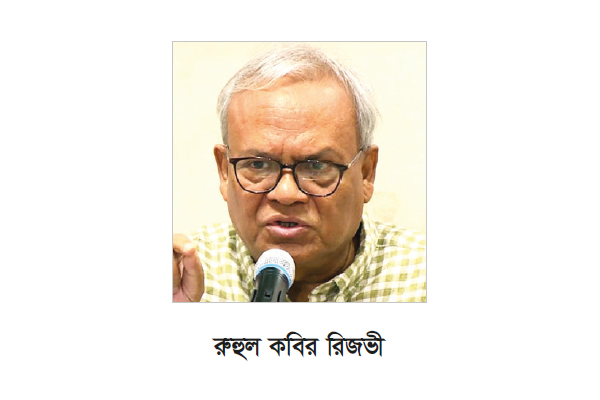 ষড়যন্ত্র করে সরকারের উন্নয়ন বাধাগ্রস্ত করা হচ্ছে ষড়যন্ত্র করে সরকারের উন্নয়ন বাধাগ্রস্ত করা হচ্ছে