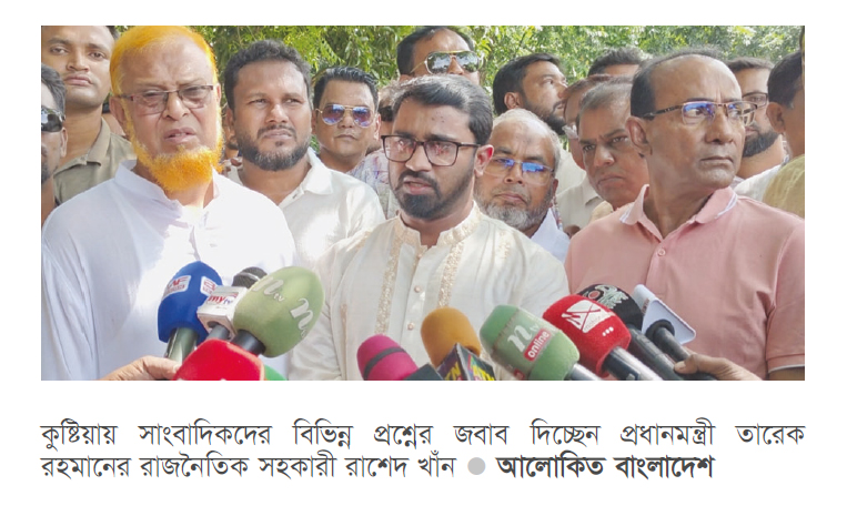 শত শত ডিসেম্বর চলে যাবে শেখ হাসিনা ফিরবে না শত শত ডিসেম্বর চলে যাবে শেখ হাসিনা ফিরবে না
