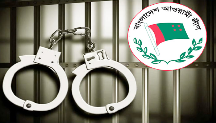 রাজধানীতে কার্যক্রম নিষিদ্ধ আ.লীগের ৩২ নেতাকর্মী গ্রেফতার রাজধানীতে কার্যক্রম নিষিদ্ধ আ.লীগের ৩২ নেতাকর্মী গ্রেফতার