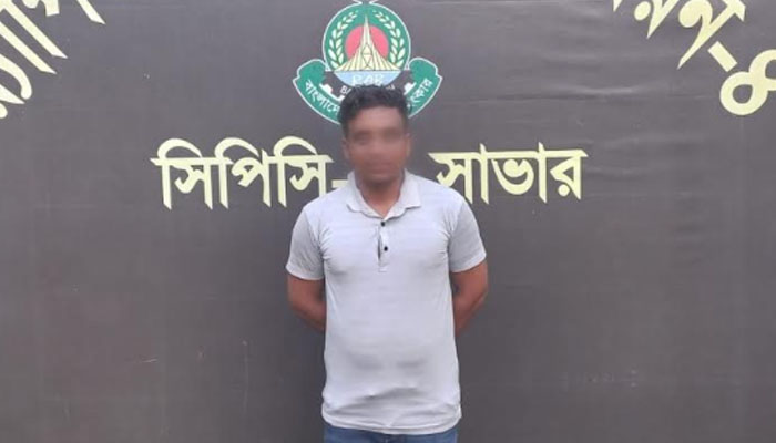 লালমনিরহাটের হত্যা মামলার প্রধান আসামি সাভারে গ্রেফতার লালমনিরহাটের হত্যা মামলার প্রধান আসামি সাভারে গ্রেফতার