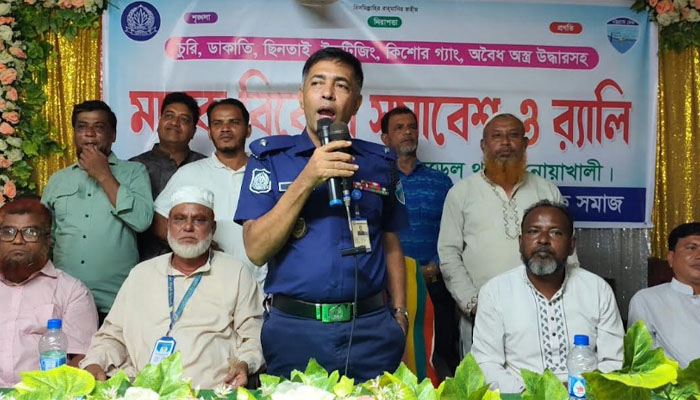 বেগমগঞ্জে মাদক ব্যবসায়ী ও সেবনকারী থাকবে না: ওসি বেগমগঞ্জে মাদক ব্যবসায়ী ও সেবনকারী থাকবে না: ওসি