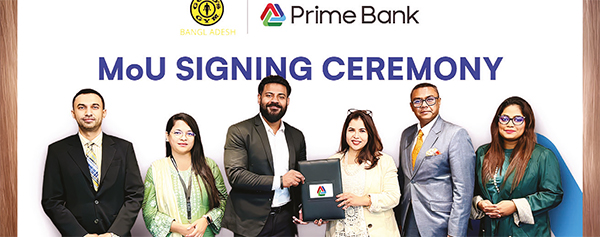 গ্রাহকদের লাইফস্টাইল সুবিধা দিতে গোল্ডস জিম বাংলাদেশের সঙ্গে প্রাইম ব্যাংকের চুক্তি গ্রাহকদের লাইফস্টাইল সুবিধা দিতে গোল্ডস জিম বাংলাদেশের সঙ্গে প্রাইম ব্যাংকের চুক্তি