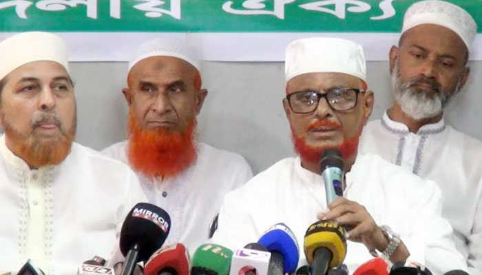 গণভোটের রায় বাস্তবায়ন না করায় লংমার্চ: এটিএম আজহারুল গণভোটের রায় বাস্তবায়ন না করায় লংমার্চ: এটিএম আজহারুল