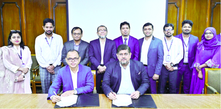 বাংলাদেশ ব্যাংক ও আল-আরাফাহ্ ইসলামী ব্যাংকের মধ্যে চুক্তি বাংলাদেশ ব্যাংক ও আল-আরাফাহ্ ইসলামী ব্যাংকের মধ্যে চুক্তি