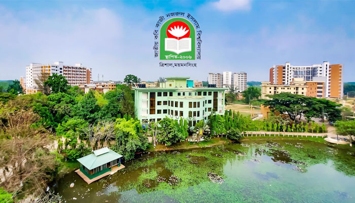২৩ পদের বিপরীতে নজরুল ইনস্টিটিউটে কর্মরত ৩ জন ২৩ পদের বিপরীতে নজরুল ইনস্টিটিউটে কর্মরত ৩ জন