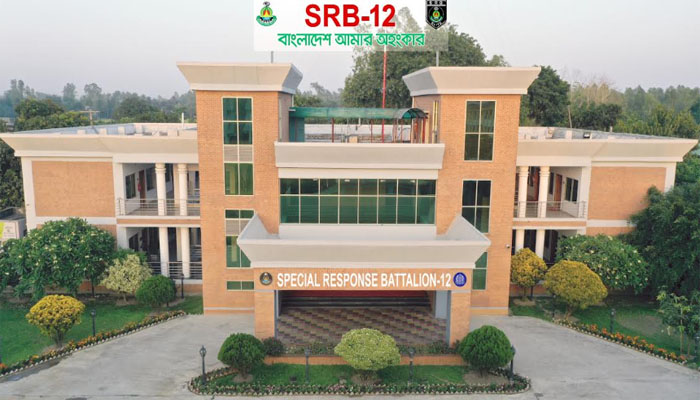 সিরাজগঞ্জে রিভলবারসহ ২ রাউন্ড গুলি উদ্ধার সিরাজগঞ্জে রিভলবারসহ ২ রাউন্ড গুলি উদ্ধার