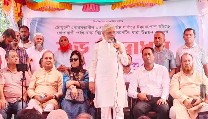 নোয়াখালীর চৌমুহনীকে কিশোর গ্যাং ও দখলদারমুক্ত করার ঘোষণা বুলুর নোয়াখালীর চৌমুহনীকে কিশোর গ্যাং ও দখলদারমুক্ত করার ঘোষণা বুলুর