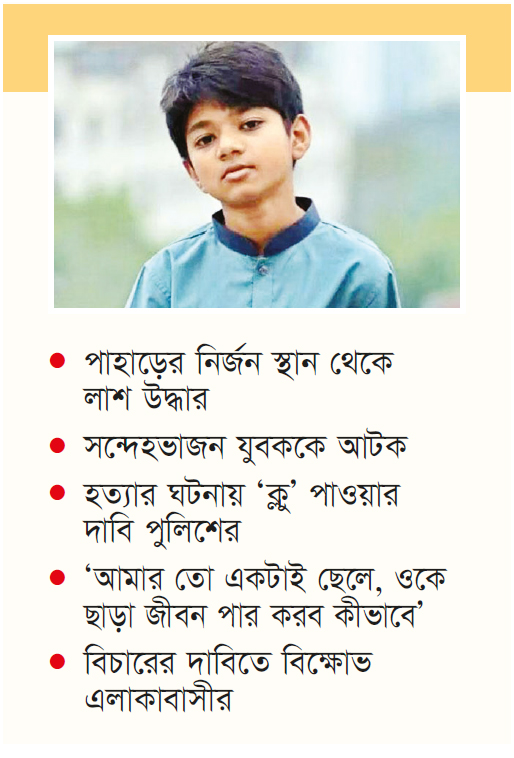 আইফোনই কাল হলো অপ্রতীমের আইফোনই কাল হলো অপ্রতীমের