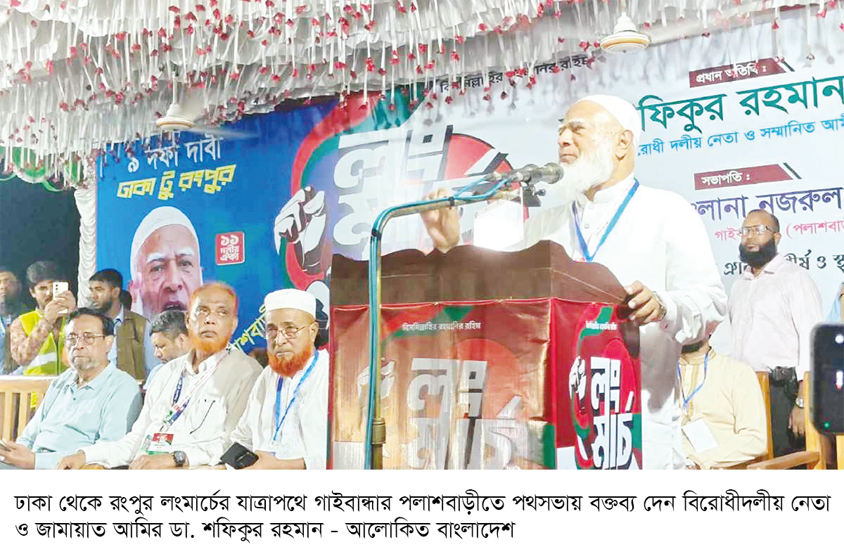 ৮ দফা মেনে নিলে আর কর্মসূচি নয় ৮ দফা মেনে নিলে আর কর্মসূচি নয়