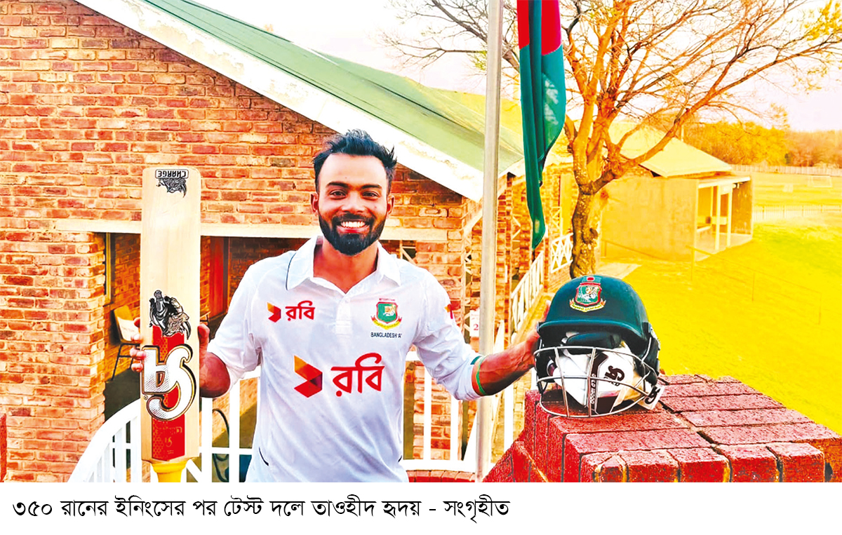 ট্রিপল সেঞ্চুরি করে টেস্ট দলে হৃদয়, ফিরলেন জাকেরও ট্রিপল সেঞ্চুরি করে টেস্ট দলে হৃদয়, ফিরলেন জাকেরও