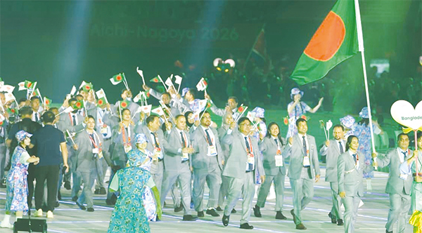 পর্দা উঠলো এশিয়ান গেমসের পর্দা উঠলো এশিয়ান গেমসের