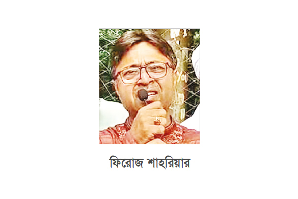 বাসার কাছেই চিরশায়িত অপ্রতিম বাসার কাছেই চিরশায়িত অপ্রতিম