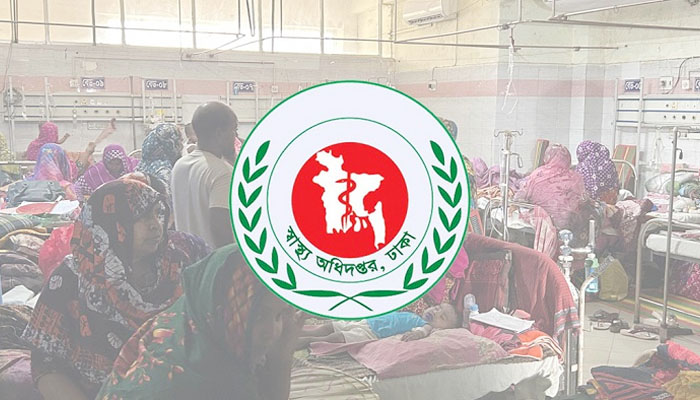 হাম উপসর্গে আরও ৬ জনের মৃত্যু হাম উপসর্গে আরও ৬ জনের মৃত্যু