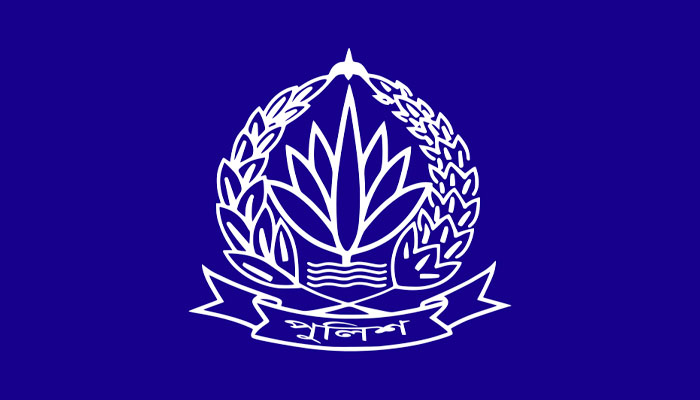 পুলিশ পদক পাচ্ছেন আইজিপিসহ ৯২ পুলিশ সদস্য পুলিশ পদক পাচ্ছেন আইজিপিসহ ৯২ পুলিশ সদস্য