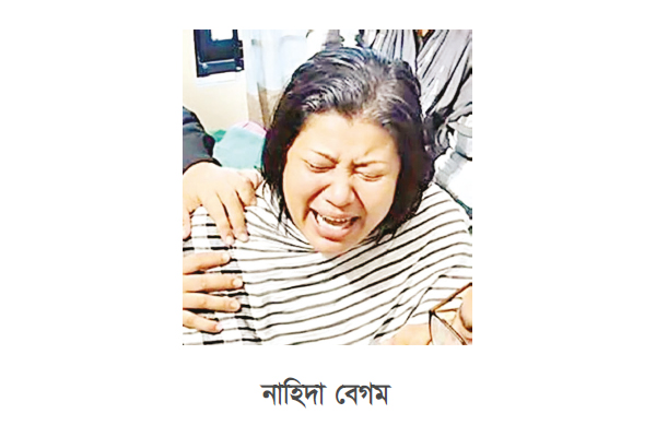 হত্যার নেপথ্যের দুই কারণ নিয়ে মা নাহিদার সন্দেহ হত্যার নেপথ্যের দুই কারণ নিয়ে মা নাহিদার সন্দেহ