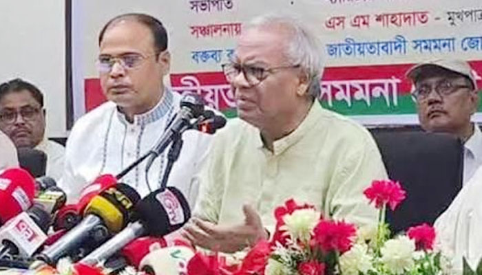 জনমনে বিভ্রান্তি ছড়াতেই বিরোধী দলের লংমার্চ কর্মসূচি: রিজভী জনমনে বিভ্রান্তি ছড়াতেই বিরোধী দলের লংমার্চ কর্মসূচি: রিজভী