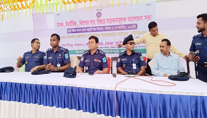 হরিরামপুরে মাদক ও ইভটিজিংবিরোধী সমাবেশ হরিরামপুরে মাদক ও ইভটিজিংবিরোধী সমাবেশ