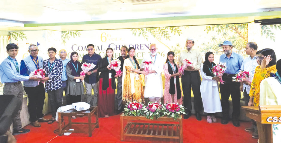 খুলনায় ৬ষ্ঠ উপকূলীয় শিশু জলবায়ু সম্মেলন শুরু খুলনায় ৬ষ্ঠ উপকূলীয় শিশু জলবায়ু সম্মেলন শুরু