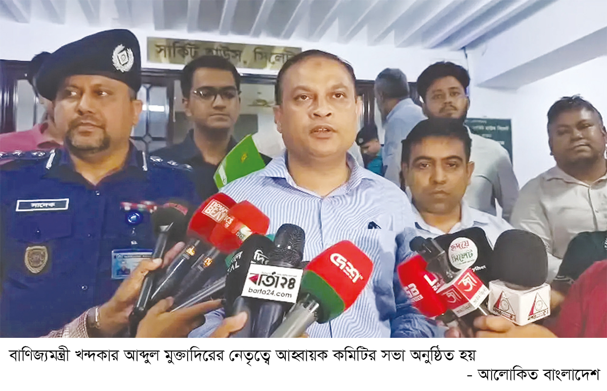 শাহজালাল মাজারের দানবাক্সের টাকা গণনায় নতুন সিদ্ধান্ত শাহজালাল মাজারের দানবাক্সের টাকা গণনায় নতুন সিদ্ধান্ত