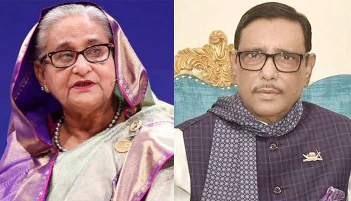 হাসিনা-কাদেরসহ ১১ জনের বিরুদ্ধে অভিযোগ গঠন শুনানি আজ হাসিনা-কাদেরসহ ১১ জনের বিরুদ্ধে অভিযোগ গঠন শুনানি আজ