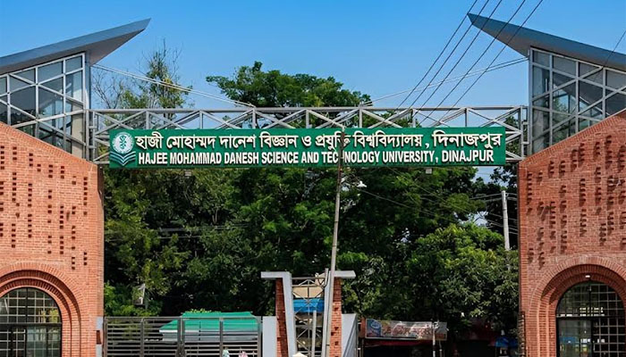হাজী দানেশ বিশ্ববিদ্যালয়ের ছাত্রীর ঝুলন্ত মরদেহ উদ্ধার হাজী দানেশ বিশ্ববিদ্যালয়ের ছাত্রীর ঝুলন্ত মরদেহ উদ্ধার