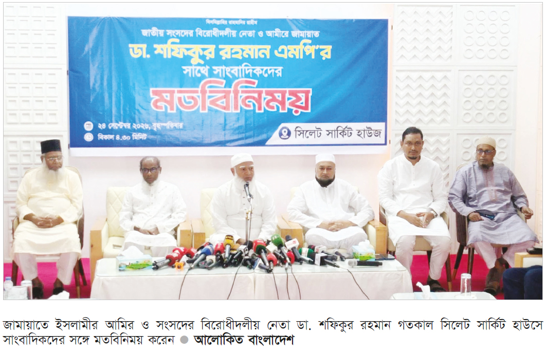 জ্বালানির দাম বাড়ায় মানুষের ভোগান্তি বেড়েছে জ্বালানির দাম বাড়ায় মানুষের ভোগান্তি বেড়েছে