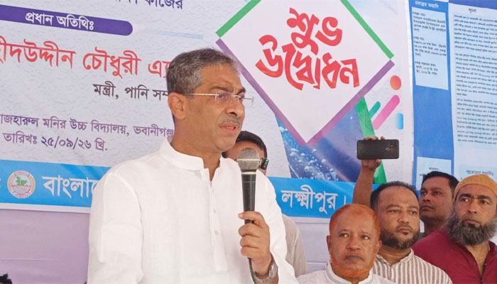 বিরোধীদল অপকর্মে লিপ্ত: এ্যানি চৌধুরী বিরোধীদল অপকর্মে লিপ্ত: এ্যানি চৌধুরী