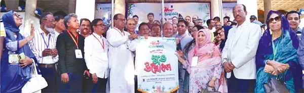 ঢাবি অ্যালামনাই অ্যাসোসিয়েশনের ৭৮তম প্রতিষ্ঠাবার্ষিকী উদযাপন ঢাবি অ্যালামনাই অ্যাসোসিয়েশনের ৭৮তম প্রতিষ্ঠাবার্ষিকী উদযাপন