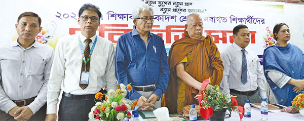 বনফুল আদিবাসী গ্রীনহার্ট কলেজে একাদশ শ্রেণির ওরিয়েন্টেশন ক্লাস বনফুল আদিবাসী গ্রীনহার্ট কলেজে একাদশ শ্রেণির ওরিয়েন্টেশন ক্লাস