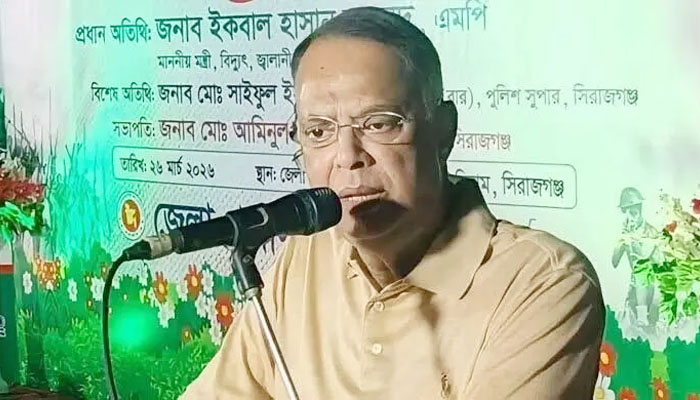 আগামীতে কোনো দুর্ঘটনা না ঘটলে জ্বালানি সরবরাহে সমস্যা থাকবে না: জ্বালানি মন্ত্রী আগামীতে কোনো দুর্ঘটনা না ঘটলে জ্বালানি সরবরাহে সমস্যা থাকবে না: জ্বালানি মন্ত্রী