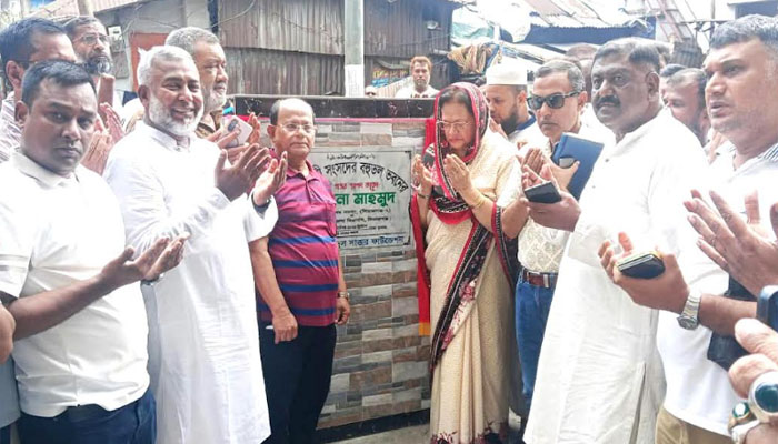 সিরাজগঞ্জে অভিযাত্রী সংসদের বহুতল ভবনের ভিত্তিপ্রস্তর স্থাপন সিরাজগঞ্জে অভিযাত্রী সংসদের বহুতল ভবনের ভিত্তিপ্রস্তর স্থাপন