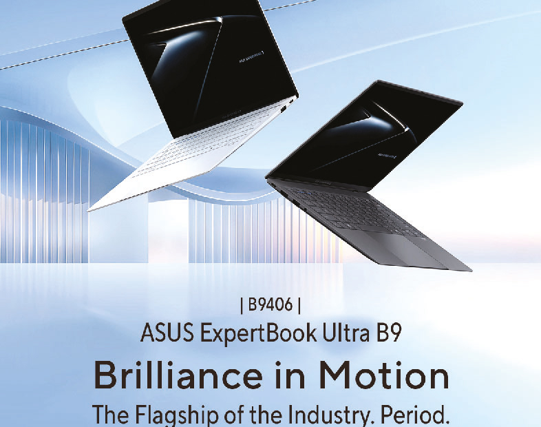 আসুসের হালকা ল্যাপটপ আসুসের হালকা ল্যাপটপ