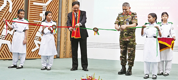 বিকেএসপিতে চীনা ভাষা শিক্ষা সেন্টারের উদ্বোধন বিকেএসপিতে চীনা ভাষা শিক্ষা সেন্টারের উদ্বোধন