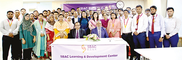 এসবিএসি ব্যাংকে অর্থপাচার ও সন্ত্রাসে অর্থায়ন প্রতিরোধ শীর্ষক কর্মশালা এসবিএসি ব্যাংকে অর্থপাচার ও সন্ত্রাসে অর্থায়ন প্রতিরোধ শীর্ষক কর্মশালা