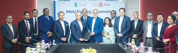স্ট্যান্ডার্ড চার্টার্ড বাংলাদেশের এক্সক্লুসিভ প্রায়োরিটি ব্যাংকিং সুবিধা চালু স্ট্যান্ডার্ড চার্টার্ড বাংলাদেশের এক্সক্লুসিভ প্রায়োরিটি ব্যাংকিং সুবিধা চালু