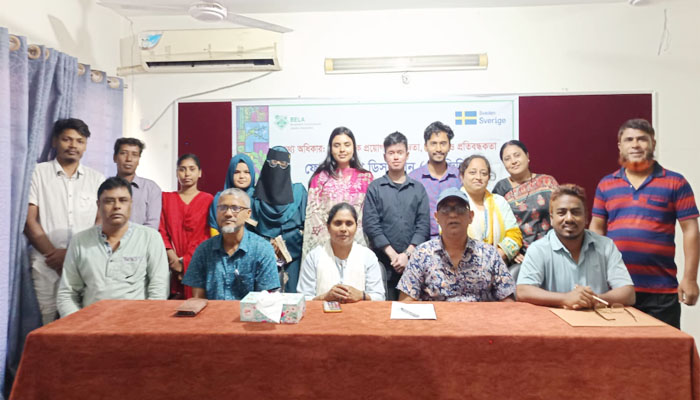 অপতথ্য রোধে তথ্য অধিকার আইনের কার্যকর প্রয়োগের আহ্বান অপতথ্য রোধে তথ্য অধিকার আইনের কার্যকর প্রয়োগের আহ্বান