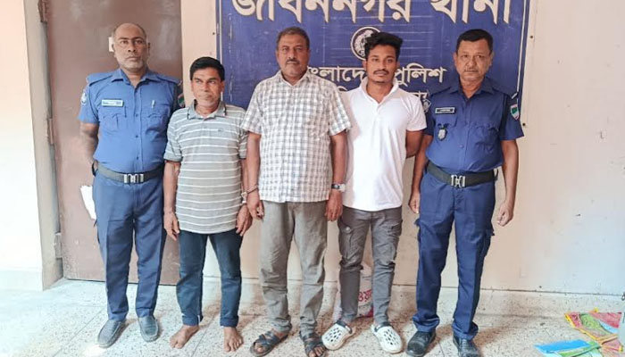 জীবননগরে আওয়ামী লীগ-ছাত্রলীগের ৩ নেতাসহ গ্রেপ্তার ৮ জীবননগরে আওয়ামী লীগ-ছাত্রলীগের ৩ নেতাসহ গ্রেপ্তার ৮