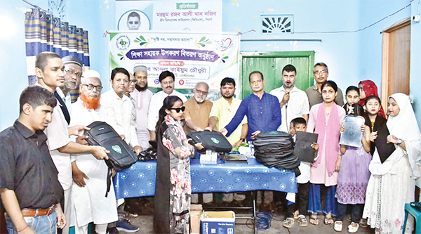 প্রতিবন্ধী শিক্ষার্থীদের মধ্যে শিক্ষা সহায়ক উপকরণ বিতরণ প্রতিবন্ধী শিক্ষার্থীদের মধ্যে শিক্ষা সহায়ক উপকরণ বিতরণ