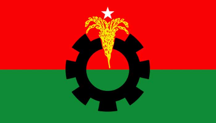 ঢাকায় বিএনপির ৩ কমিটি বিলুপ্ত, বহিষ্কার ১৪ জন ঢাকায় বিএনপির ৩ কমিটি বিলুপ্ত, বহিষ্কার ১৪ জন