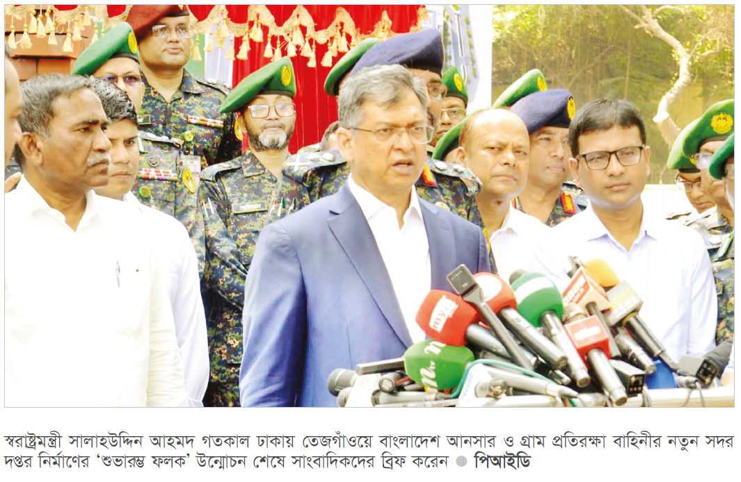 ডিসেম্বরে কোনো অপশক্তি অস্থিরতা সৃষ্টি করতে পারবে না ডিসেম্বরে কোনো অপশক্তি অস্থিরতা সৃষ্টি করতে পারবে না