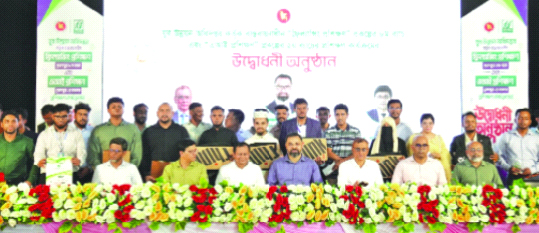 ৬৪ জেলায় ফ্রিল্যান্সিং ও এআই প্রশিক্ষণ ৬৪ জেলায় ফ্রিল্যান্সিং ও এআই প্রশিক্ষণ