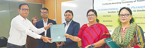 অগ্রণী ব্যাংকে 'ইন্টারন্যাশনাল ট্রেড পেমেন্ট অ্যান্ড ফাইন্যান্স' প্রশিক্ষণ কোর্সের সনদ বিতরণ অগ্রণী ব্যাংকে 'ইন্টারন্যাশনাল ট্রেড পেমেন্ট অ্যান্ড ফাইন্যান্স' প্রশিক্ষণ কোর্সের সনদ বিতরণ