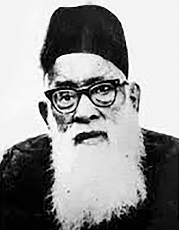 অমীয় বাণী অমীয় বাণী